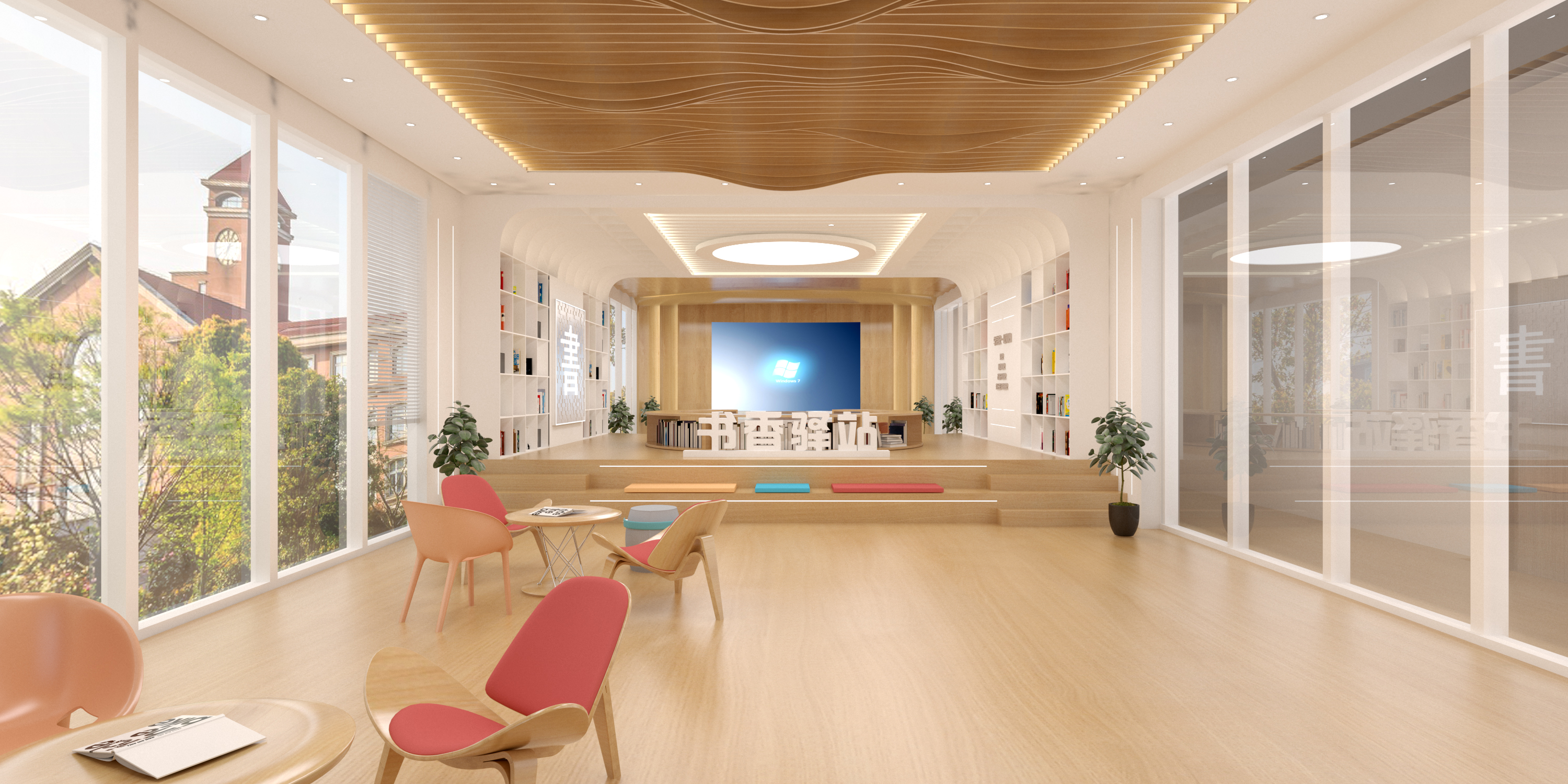 成都书香驿站文化空间