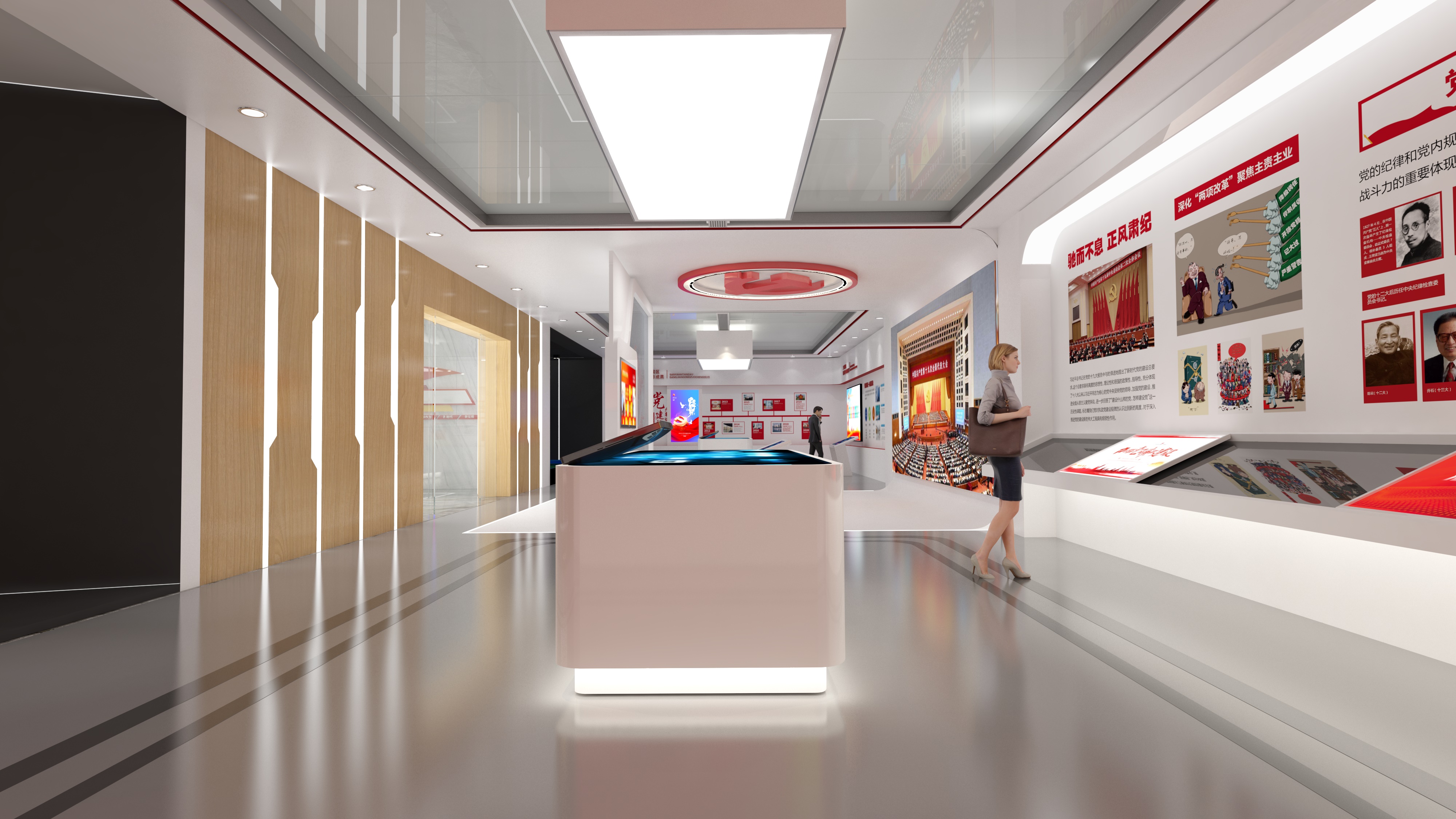 成都党建文化展馆