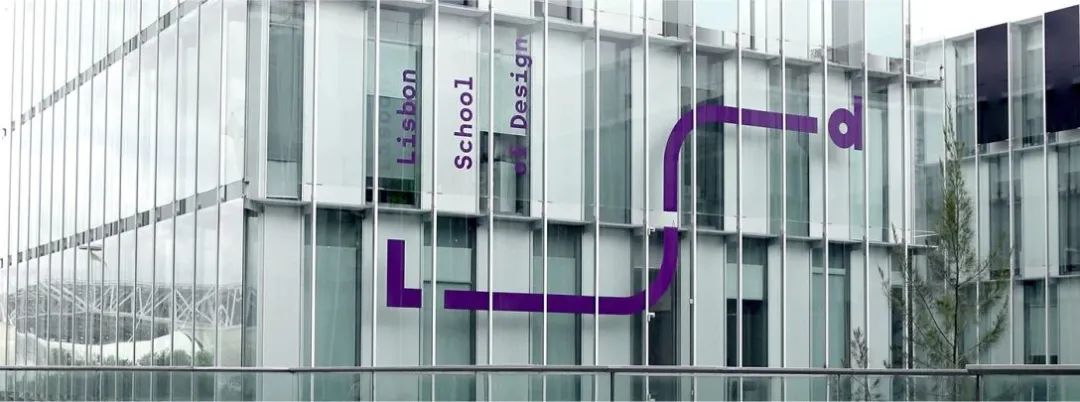 成都学校品牌VI视觉设计