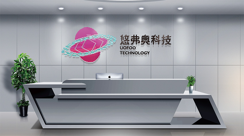 成都海南VI设计